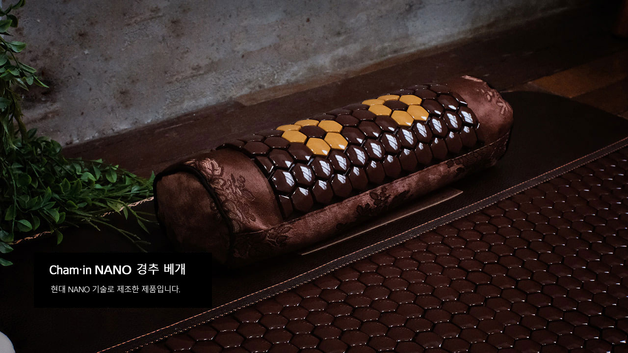 pillow_02.jpg